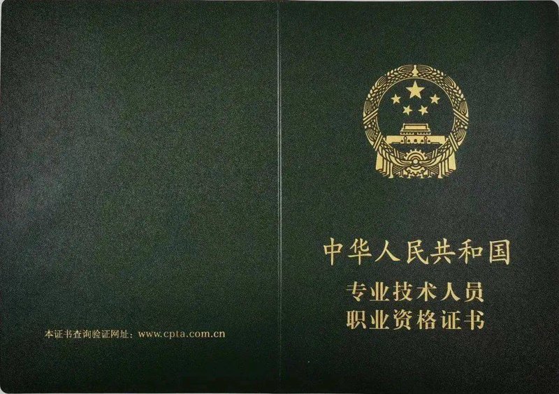 焊工培训：焊接技术的未来之路